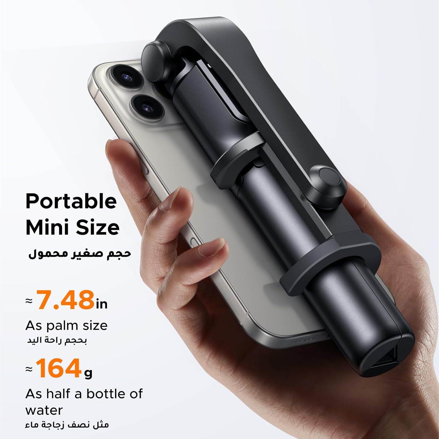 UGREEN Bluetooth Selfie Stick & Tripod