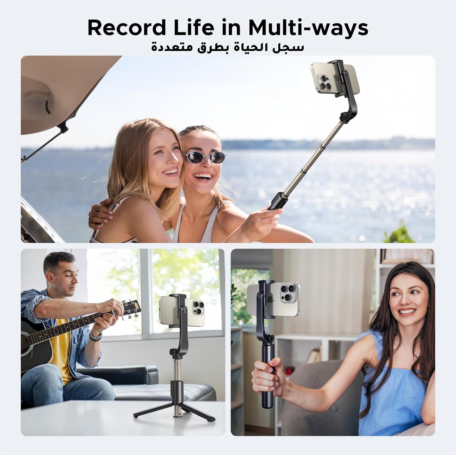 UGREEN Bluetooth Selfie Stick & Tripod