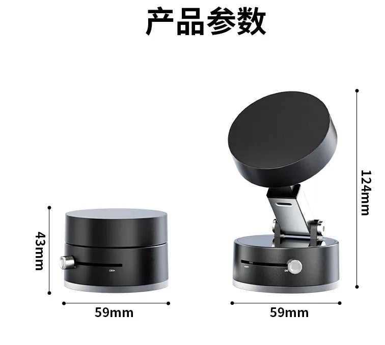 Vacuum Suction Magnetic Car Phone Holder