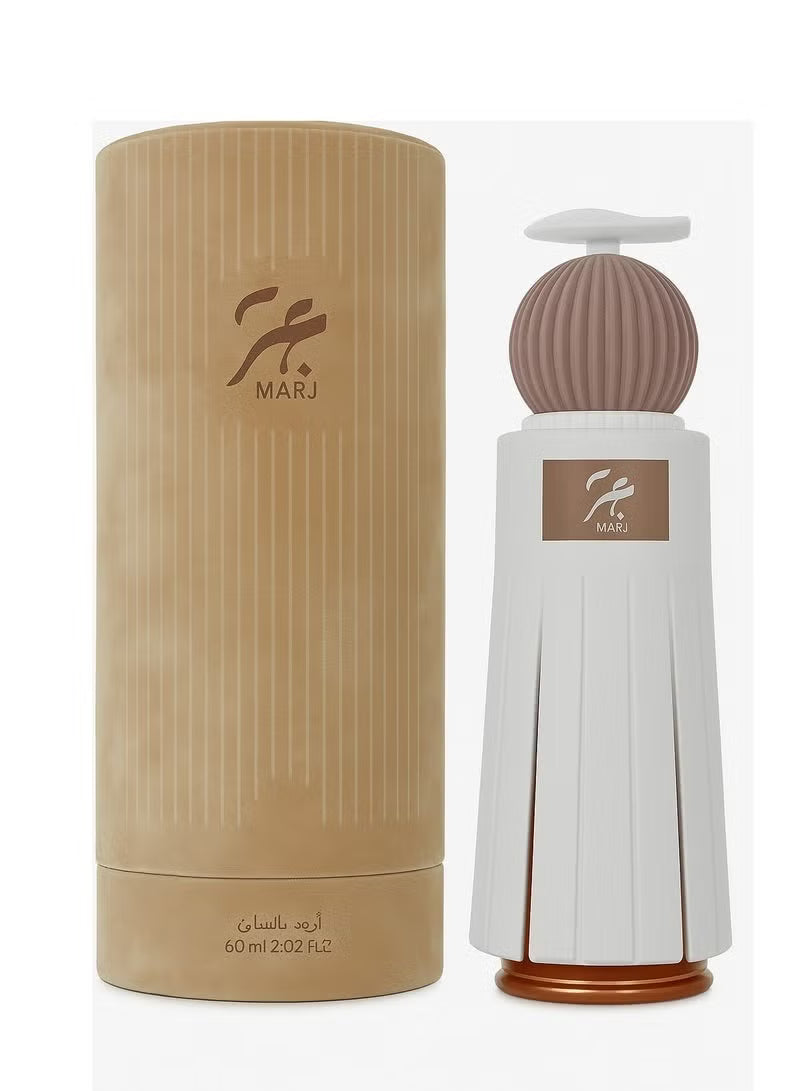 Marj by. Ahmed Al Maghribi 60ml Extrait de parfum